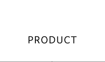 취급기기