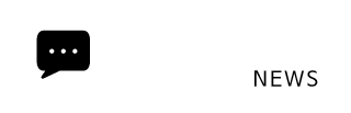 선진국 뉴스